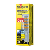 Лампа светодиодная 6Вт 220В G9 6500К Navigator 80256 Лампа светодиодная 6Вт 220В G9 6500К Navigator 80256