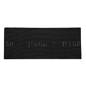 Сетки шлифовальные 115х280мм, 10шт., P150, Sparta