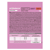  Влажный корм ПРОбаланс для котят со вкусом телятины желе 85гр 