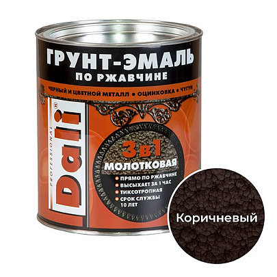  Молотковая ГРУНТ - ЭМАЛЬ по ржавчине "DALI" 2л - коричневый 