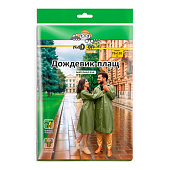  Плащ-дождевик Komfi EVA005G на кнопках, зеленый 