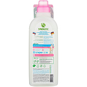 Кондиционер для детского белья SYNERGETIC Нежное прикосновение 1,5л Арт.110450 (ф6) Кондиционер для детского белья SYNERGETIC Нежное прикосновение 1,5л Арт.110450 (ф6)