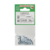  Саморезы универсальные оцинкованные ШУц 3,5х20мм, потайная голова, 26шт 