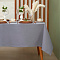  Скатерть (саржа) 150х220 Этель Kitchen синий 