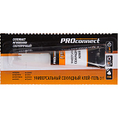 Клей универсальный секундный 3гр PROconnect