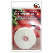 Морковь Шантане лента, ЗС Морковь Шантане лента, ЗС