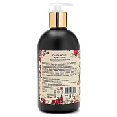 Жидкое крем-мыло Natura Siberica Смягчающее 500 мл Жидкое крем-мыло Natura Siberica Смягчающее 500 мл