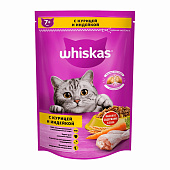  Сухой корм Вискас курица, индейка, подушечки с паштетом, 1,3 кг 