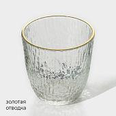 Стакан стеклянный Magistro «Фьюжн», 300 мл 7560343 Стакан стеклянный Magistro «Фьюжн», 300 мл 7560343