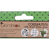 Набор креплений для опор 10шт d=8мм фиксированные арт.STC-8 Код251877 Набор креплений для опор 10шт d=8мм фиксированные арт.STC-8 Код251877