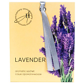 Саше ароматическое "Spring Lavender", 10 гр Саше ароматическое "Spring Lavender", 10 гр