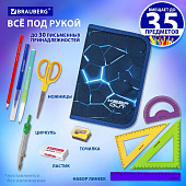 Пенал Brauberg, 1 отделение, 2 откидные планки, полиэстер, 21х14 см, Digital lava, 272320 Пенал Brauberg, 1 отделение, 2 откидные планки, полиэстер, 21х14 см, Digital lava, 272320