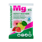 Хелат магния 5 гр Биомастер Хелат магния 5 гр Биомастер