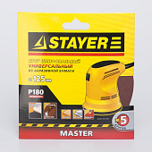 Круг шлифовальный 125мм Р180,8 отверстий(5шт)/STAYER Круг шлифовальный 125мм Р180,8 отверстий(5шт)/STAYER