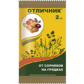 Отличник от сорняков 2мл Отличник от сорняков 2мл