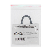  Замок навесной кодовый, черный,Тундра 