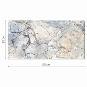 Плитка  50х25 Solo синий GT94VG /Global Tile (1,375м2)