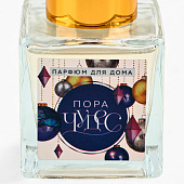 Диффузор ароматический палочки «Новогодняя коллекция: Пора чудес», бабл гам, 50 мл Диффузор ароматический палочки «Новогодняя коллекция: Пора чудес», бабл гам, 50 мл