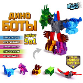 Набор роботов Динозавры, 5 трансформеров, собираются в 1 робота 6831456 Набор роботов Динозавры, 5 трансформеров, собираются в 1 робота 6831456