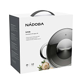 Кастрюля со стеклянной крышкой, 20 см, 3 л, NADOBA, LINDA 796012 Кастрюля со стеклянной крышкой, 20 см, 3 л, NADOBA, LINDA 796012