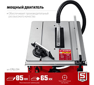  Настольный распиловочный станок 254мм 1900 Вт ЗУБР 