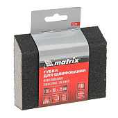 Губка для шлифования, 120 х 90 х 25 мм, трапеция, мягкая, P80// Matrix