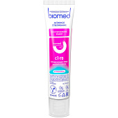  Зубная паста SPLAT BIOMED HEALTHYWHITE Клубника 65мл 