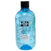  Мицеллярная вода VITAMILK Гиалуроновая 475мл 
