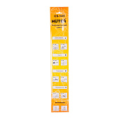 Шина CS-141 14"-3/8-1,3-53 Huter 