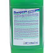 Антифриз (зеленый) "Полярник" (-40), 1 кг. "СИНТЕЗ-ПАК" Антифриз (зеленый) "Полярник" (-40), 1 кг. "СИНТЕЗ-ПАК"