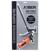 Пистолет для монтажной пены Jober ПРОФИ, металический корпус Пистолет для монтажной пены Jober ПРОФИ, металический корпус