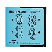 Набор для опытов Эврики "Магнетизм", 7070793 Набор для опытов Эврики "Магнетизм", 7070793