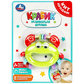Игрушка развивающая Умка крабик, ZY1385594-R Игрушка развивающая Умка крабик, ZY1385594-R