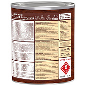 Защитный состав Биотекс Универсал бесцветный 0,8л   Защитный состав Биотекс Универсал бесцветный 0,8л