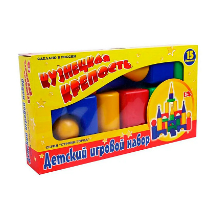  Игровой набор Кузнецкая крепость 15 элементов 