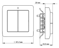 Выключатель 2-кл. белый 6А, скрыт.установка/Хит/SE Выключатель 2-кл. белый 6А, скрыт.установка/Хит/SE