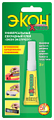  Клей Секундный Экон Экспрес на блист. 3г 