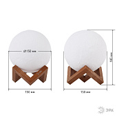  Ночник Луна LED регулир цвет температура USB /ЭРА 