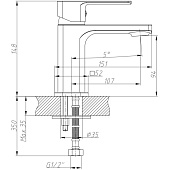  Смеситель для раковины однорычажный монолитный хром DR20011 Decoroom 