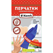 Перчатки Komfi латексные прочные XL, 1 пара HB004G