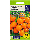 Морковь Самая Ранняя СА Морковь Самая Ранняя СА