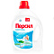  Гель для стирки PERSIL Sensitive 1,95л 