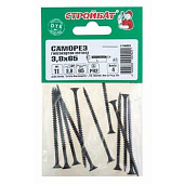  Саморезы гипсокартон-метал ШСГМ 3,8х65мм, 11шт, фосфатированные 