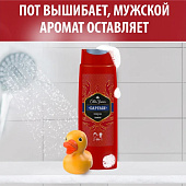  Гель-шампунь для душа OLD SPICE 2в1 Captain 400мл 