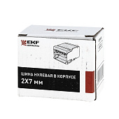  Шина на Din-рейку в корпусе 2х7 EKF sn0-2x7 