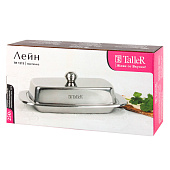  Масленка Taller TR-61213 250г 