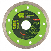 Диск алмаз. отрез. сплошной 115х22,2мм,мокрая резка Сибртех Диск алмаз. отрез. сплошной 115х22,2мм,мокрая резка Сибртех