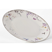 Тарелка мелкая Мелади 27 см 228-44004 Тарелка мелкая Мелади 27 см 228-44004