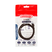 Кабель USB - Lightning 10W 2A SKYWAY черный в пакете 1м Кабель USB - Lightning 10W 2A SKYWAY черный в пакете 1м