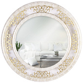 Зеркало настенное в круглом корпусе d=45 см, белый с золотом 4545-Z1 (5) 